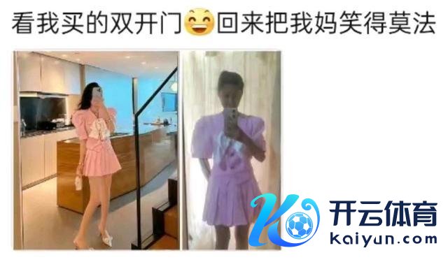 女子吐槽夏季女装衣着越来越短小 审好意思不雅念悄然变化？